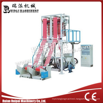Ruipai Plastic Factory Machines CE on Sale with Low Price